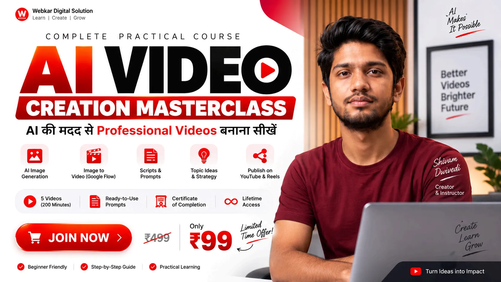 Complete Full-Stack Web Development Bootcamp 2026
