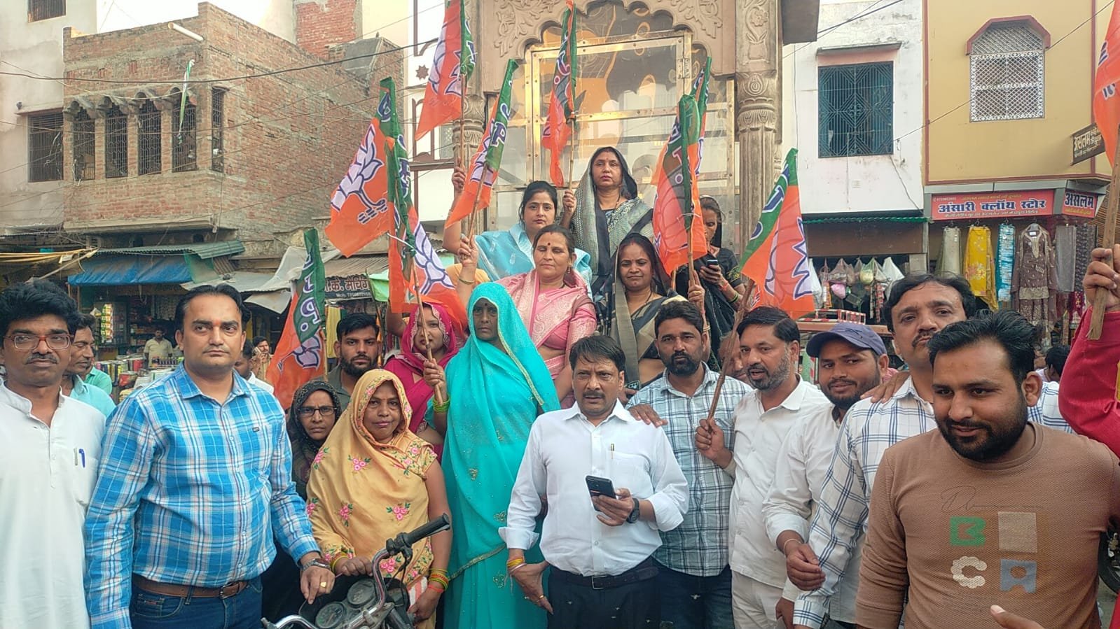 OrganiStore ù 10x Traffic